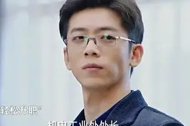 以前我嗤之以鼻，现在的我逐字学习[捂脸]视频封面