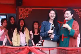 潮汕女孩相亲，台下男子大喊我不同意！视频封面