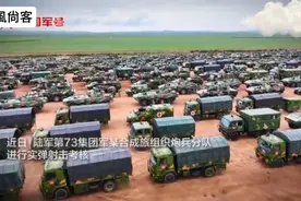 炮兵实弹射击考核全过程，震撼来袭
