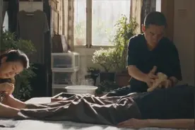 人生大事‖完整版视频封面