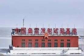 青海湖畔的中国鱼雷发射试验基地视频封面