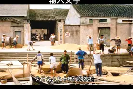 小时候又怕又想了解的诡异故事视频封面