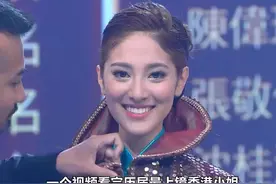 1973至2023年最上镜港姐：到底是谁夺走了李嘉欣的上镜奖杯？视频封面