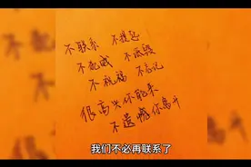 孤帆远影碧空尽视频封面
