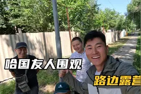 两人五菱面包自驾去非洲，哈国遇到围观，介绍两人睡车里情况视频封面