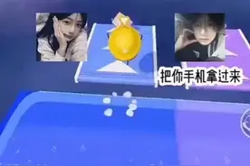 霸凌者不配得到爱视频封面