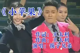 火爆全球的神曲加上这舞蹈太给力了。重温筷子兄弟《小苹果》视频封面