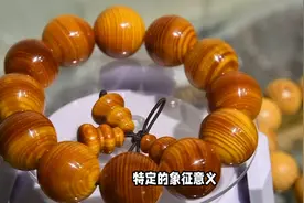 佛珠手串：如何选择适合自己的颗数🔥视频封面