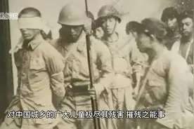 侵华的日本鬼子兵，对中国城乡的广大儿童极尽其残害、摧残之能事