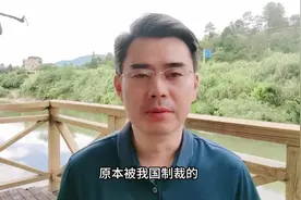 美军企举起“白旗”！ 台当局预感大事不妙，两岸统一须提前视频封面