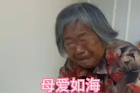 母亲！我拿什么来回报你的爱？视频封面