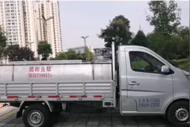 "消费金融"公司是啥?我国持牌"消费金融公司"有哪一些?能IPO吗？视频封面