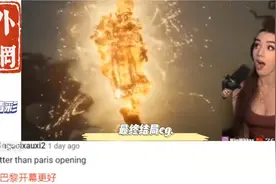 黑神话悟空最终boss抢治疗葫芦让国外主播破防了！外网看结局cg视频封面