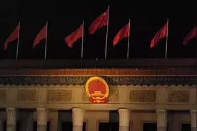 记录第一次带父亲去北京，趁他们还能走的动，多带他出去转转。视频封面