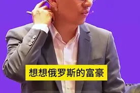 跟着中国的经济发展走，你才有未来 #中国企业 #中国崛起