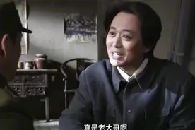 “老大哥”毛主席尽这样称呼他视频封面