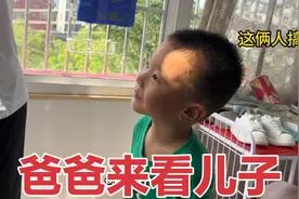 4岁儿子生病后，秋天妈妈意识到健康的重要性，花费15000提升自己视频封面