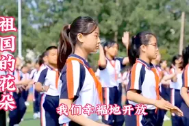 整齐划一横成排 步调一致竖成行 千军万马看统帅 贵在坚持美名扬视频封面