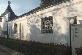 如花似玉 锦绣镇平 走进中国玉雕大师创意园视频封面