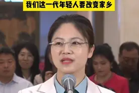 驻豫全国人大代表赵昭大学毕业回家养了4000头牛！赵昭创业路视频封面