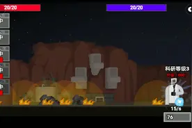 创游世界#十六关教程(第一)