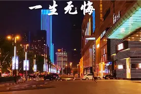 高安&杭娇情歌对唱《一生无悔》，歌声动听，感人至深，百听不厌视频封面