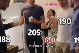 去了北欧好像到了巨人国啊！158洗手间照镜子只能照到头顶？视频封面