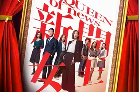 佘诗曼 新闻女王，三料视后，陈豪TVB视帝！2023年TVB颁奖礼落幕视频封面