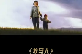 从前的车书马很慢，一声只够爱一个人视频封面