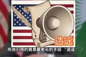 站起来了。
