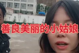 善良美丽的小姑娘视频封面