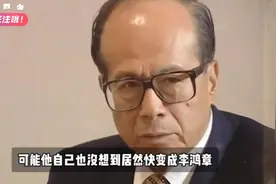 在繁华都市中，投资决策的每一步都至关重要视频封面