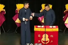 天津相声新势力#葫芦相声社 #乐呵兄弟#视频封面