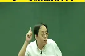 喝饮料不等于喝水 #倪海厦#喝出来的健康 #视频封面