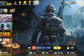 应用宝有无限时间的云游戏。视频封面