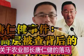 你知道吗？转基因背后的黄金大米事件视频封面