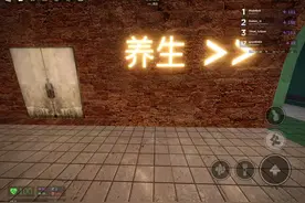 罗布勒斯