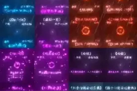 纯音乐超燃超甜伤感的歌视频封面