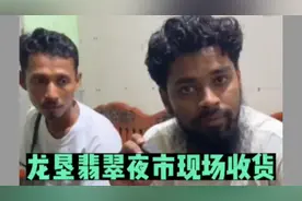 结交一位有实力的朋友，未来会有好处的！视频封面