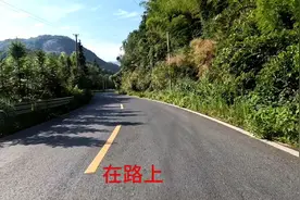 摩遇乌海线：湖南·益阳～娄底视频封面