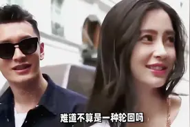 万万没想到！35岁杨颖兜兜转转干回“老本行”，成了内娱最大笑话视频封面