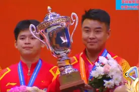10.10日晚亚锦赛中国国乒男团战胜中国台北成功卫冕冠军🏆视频封面