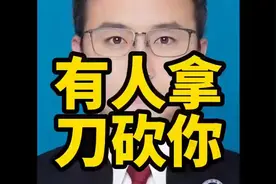 2025年了 居然还有人不知道这个答案视频封面