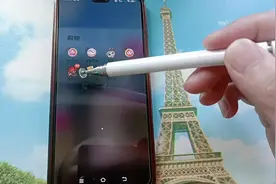 多多购物免密支付如何设置，方法非常简单，一看就会，试试吧。视频封面
