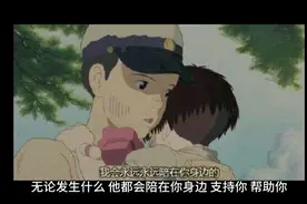 你遇见那个她了吗