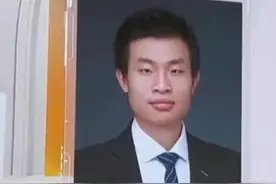网上传闻北大助教韦东奕被辞退？谁来保护大众心目中的“韦神”？视频封面