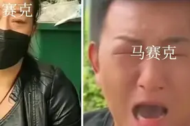 “我只是一个农民，只知道杀人偿命”道出多少被害者家属的心声视频封面