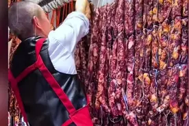 中国有自己的佛罗里达视频封面