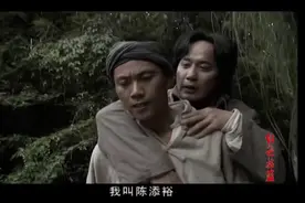 《红色摇篮》1 天降大任！毛委员重病遇敌情 陈添裕舍命救主席视频封面