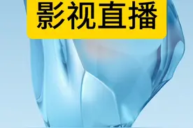 教大家如何搭建影视直播间#新人如何用抖音快手做抖音直播视频封面